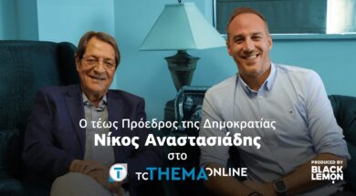 85273903-f52a-43ff-91ad-d42a551b2379_image