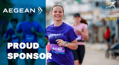 AEGEAN Graphic Approved