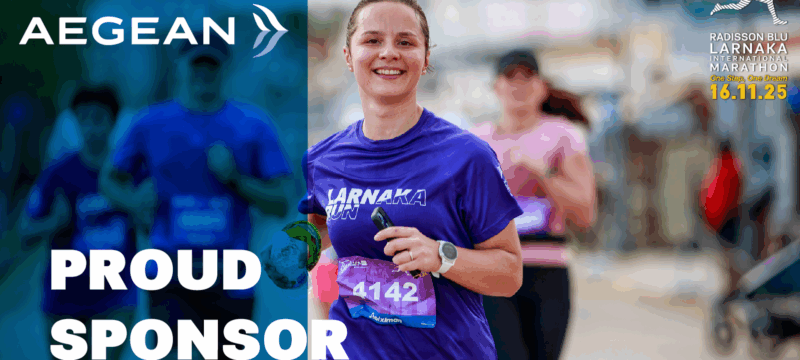 AEGEAN Graphic Approved