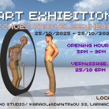 ART EXHIBITION