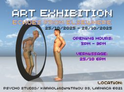 ART EXHIBITION