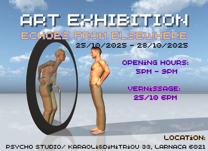 ART EXHIBITION