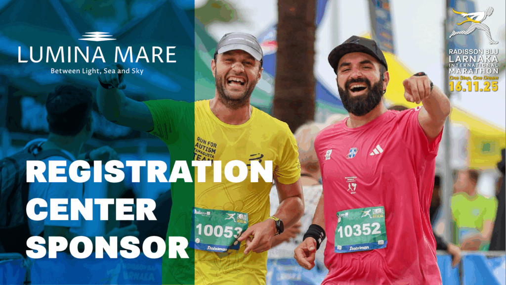 Νέος χορηγός εγγραφών του Radisson Blu Διεθνούς Μαραθωνίου Λάρνακας το Lumina Mare by SLK Development