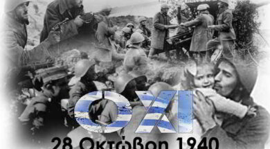 October-28-1940-OXI (1)