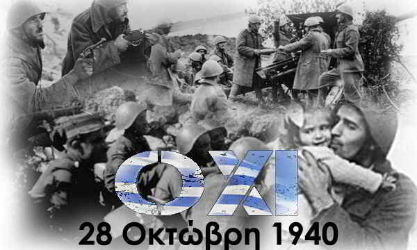 October-28-1940-OXI (1)
