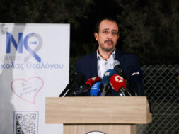 Πρόεδρος της Δημοκρατίας – Εγκαίν