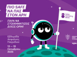 SGW25_web_banner1920x1005