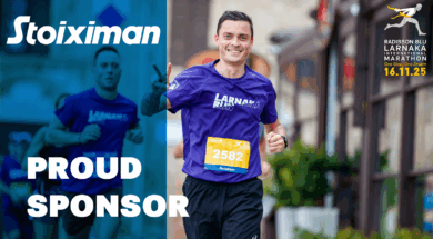 Stoiximan PRESS RELEASE Visual Approved