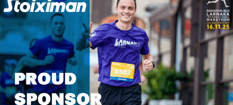 Stoiximan PRESS RELEASE Visual Approved