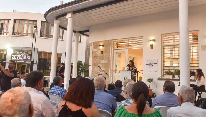 Ενημερωτική Εκδήλωση για τη ΔΕΠΥ στην Αραδίππου