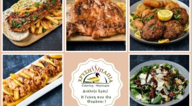 WhatsApp Image 2025-10-17 at 13.22.49