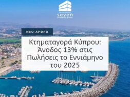 WhatsApp Image 2025-10-29 at 11.22.01