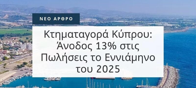 WhatsApp Image 2025-10-29 at 11.22.01