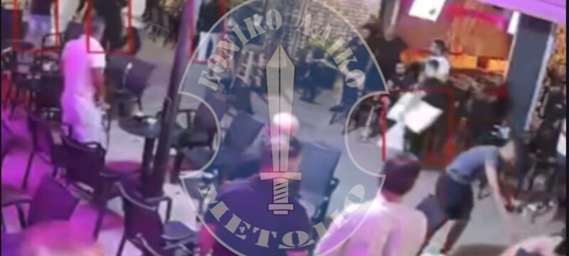 agriaepeisodialidrasallodapoi