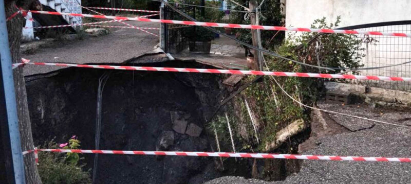 agrinio-mak
