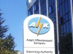 ahkbuilding_7