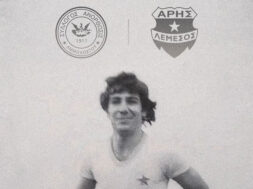 anorthosi-aris-