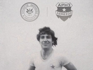 anorthosi-aris-