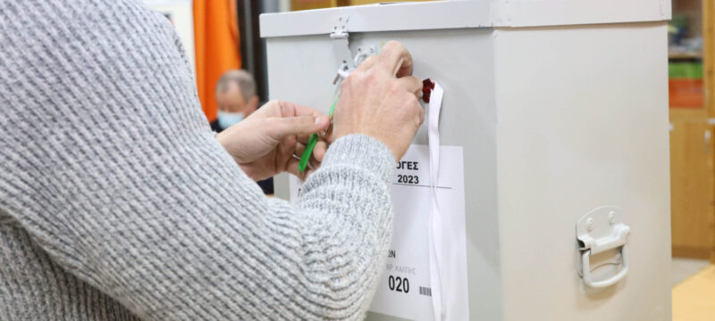 Προεδρικές Εκλογές 2023 – Καταμέτρη