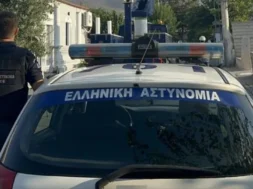 astynomia copy.jpg