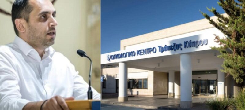 ca765d63-9138-4358-abff-ffc4ae7e58f5