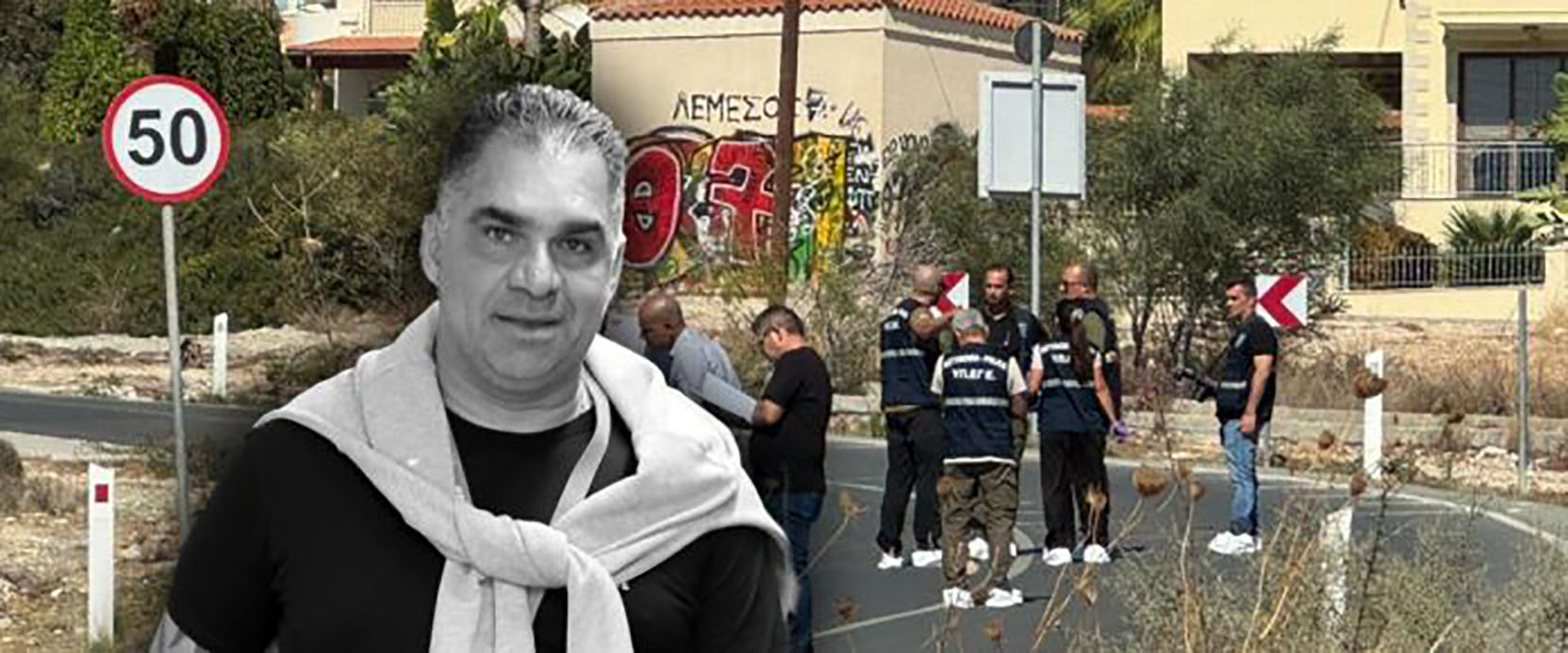 Ραγδαίες εξελίξεις, νέα σύλληψη για την μαφιόζικη εκτέλεση Δημοσθένους