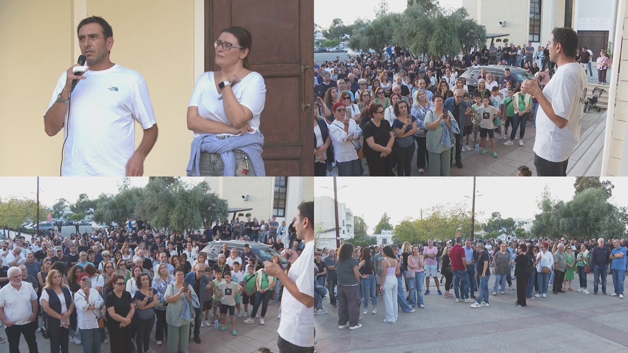 «Σήμερα ήταν το δικό μας παιδί, αύριο οποιουδήποτε»: Διαμαρτυρία στην Αγλαντζιά μετά τον ξυλοδαρμό (φώτο)