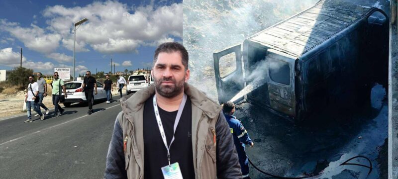 dimosthenous-kameno-van-2048×1152