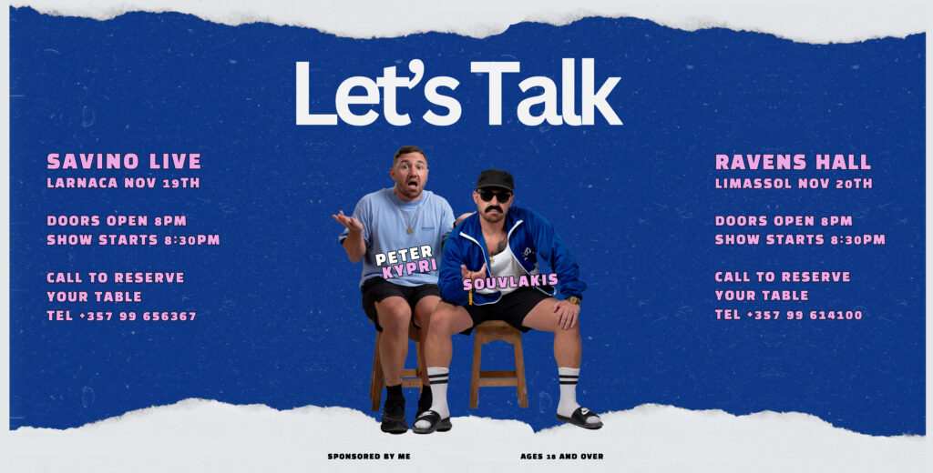 “Let’s Talk” – Η πιο ειλικρινής κωμωδία για το χάος μέσα στο κεφάλι μας!