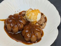 edems_yard_1761822593_3754762518179724705_5563455339