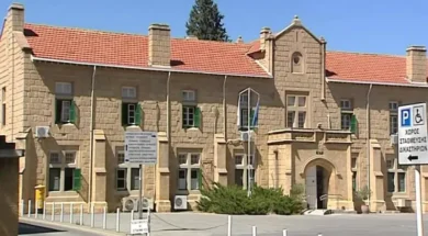 eparkhiako_dikastirio_lefkosias-thumb