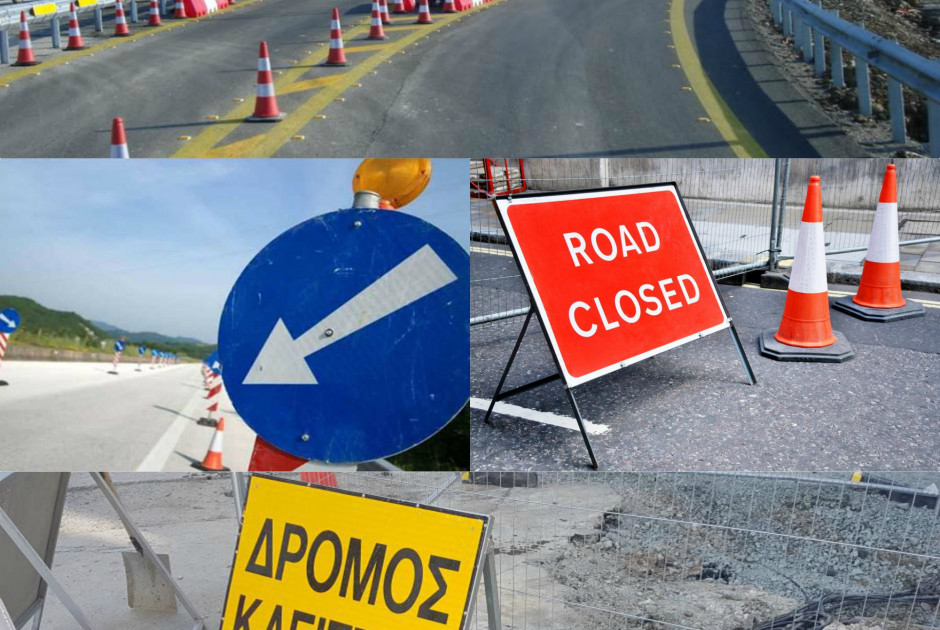Κλείνουν λωρίδες στο highway λόγω έργων: Οι μέρες κι οι ώρες που επηρεάζεται η κυκλοφορία