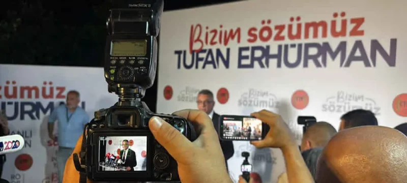 erxiurman33-large_thumbnail