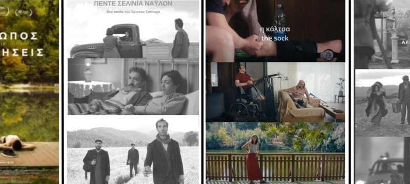 fest_6xQL7Lv.2e16d0ba.fill-1375×729 (1)