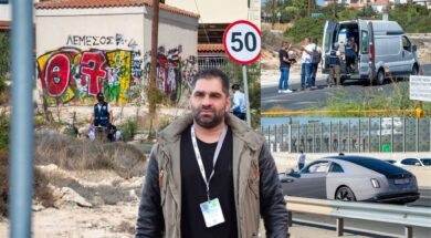 fonos-dimosthenous-lemesos-2048×1152