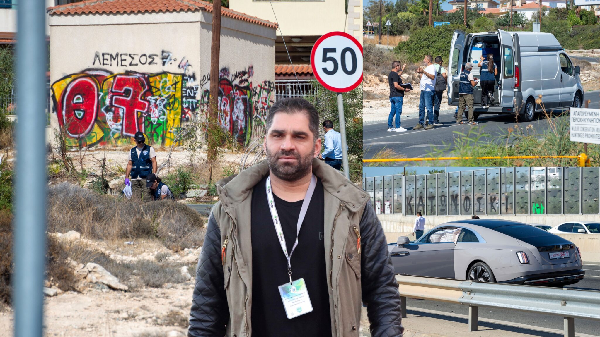 Φόνος Δημοσθένους: Στενεύει ο κλοιός για τους δράστες