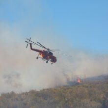 helicopter_fwtia