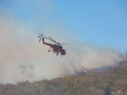 helicopter_fwtia