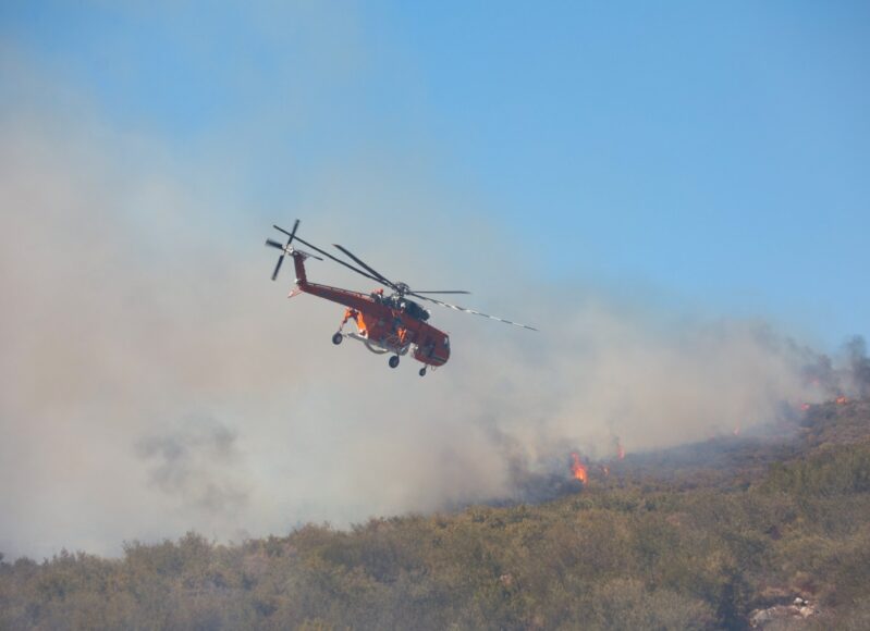 helicopter_fwtia