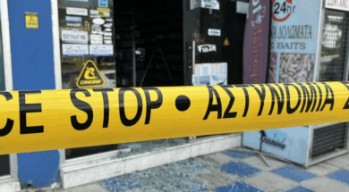 image-306-1536×1152