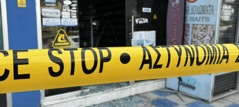 image-306-1536×1152