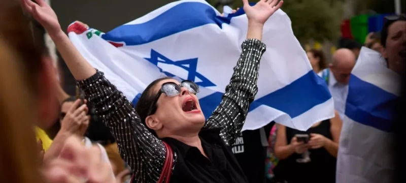 israel_gynaika