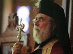 kitiou_xrisostomos