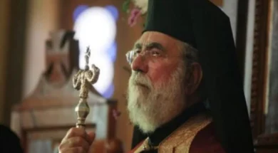 kitiou_xrisostomos