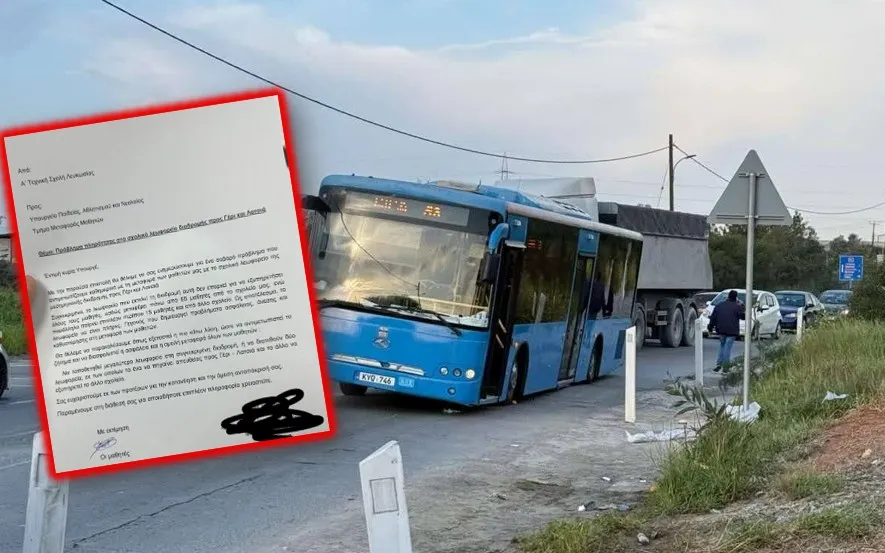 Α’ Τεχνική Σχολή Λευκωσίας: Καταγγελία μαθητών για υπερπληρότητα σε λεωφορείο Α’ Τεχνική Σχολή Λευκωσίας: Καταγγελία μαθητών για υπερπληρότητα σε λεωφορείο