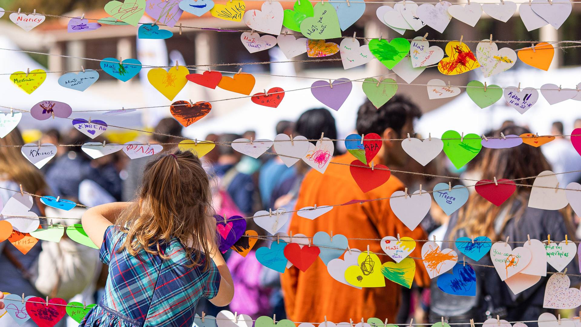Aradippou Kids Festival 2025: Η μεγάλη παιδική γιορτή επιστρέφει!