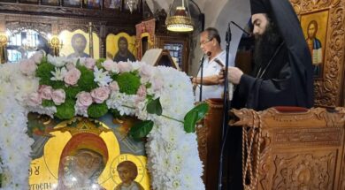 mitropolitispafoueklogesthronos