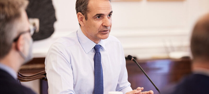 mitsotakis-maksimou3