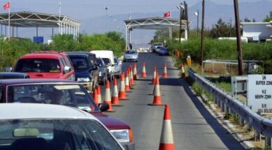 odofragma-agiou-dometiou-e1760192208124