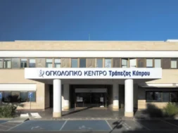 ogkologiko_kentro_trapezas_kyprou_e1737714963745_768x433-thumb